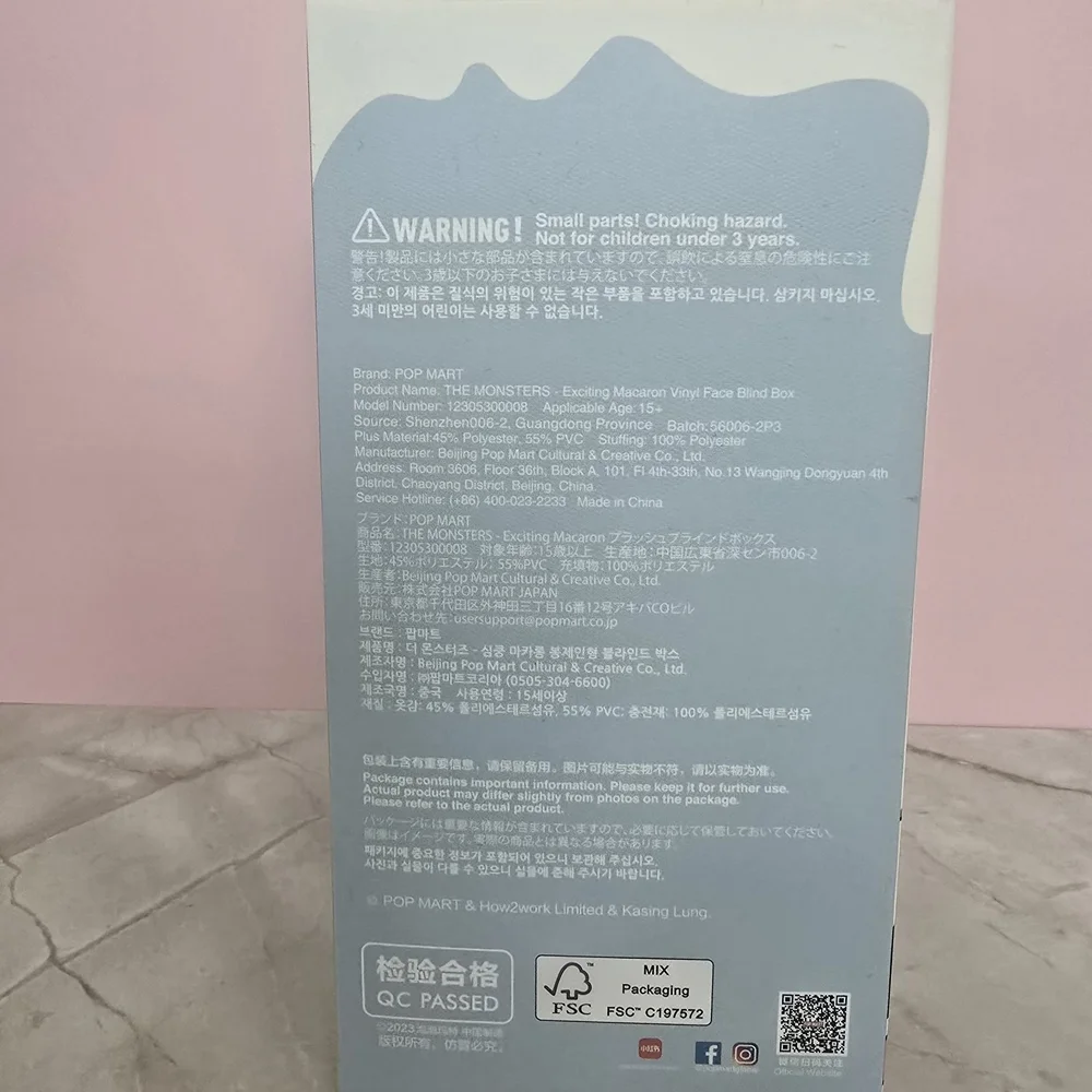 Exciting Macaron The Monsters Vinyl Face Labubu - Picture 4 of 4